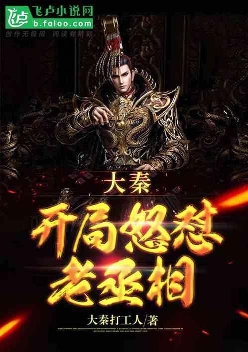 中国继续支持企业到境外上市,企业符合哪些条件才可以在境外上市?专家帮你解惑